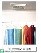 ★同施工タイプイメージ★