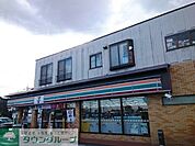 セブンイレブン高崎緑町店 徒歩8分。 580m