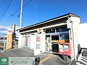 クスリのアオキ荒牧店 徒歩24分。 1870m
