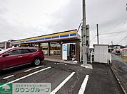 ミニストップ 本庄若泉店 徒歩4分。 280m