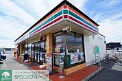 セブンイレブン前橋中内町店 徒歩40分。 3150m