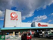 コメリハード＆グリーン榛名店 徒歩106分。 8470m
