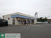 ローソン 本庄駅南二丁目店 徒歩11分。 860m