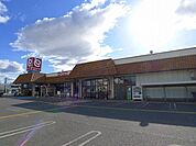 とりせん東矢島店 徒歩70分。 5550m