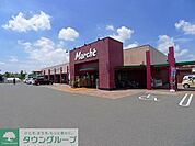 食彩館マルシェ下浜田店 徒歩36分。 2830m
