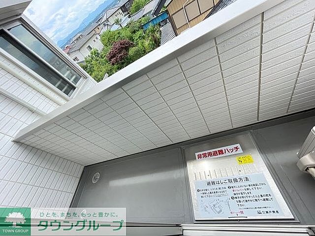 バルコニー