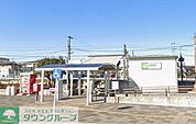 北藤岡駅(JR東日本 八高線) 徒歩35分。 2740m