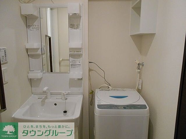 洗面