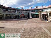 ウニクス高崎 徒歩20分。 1600m