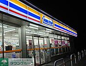 ミニストップ太田細谷町店 徒歩4分。 250m