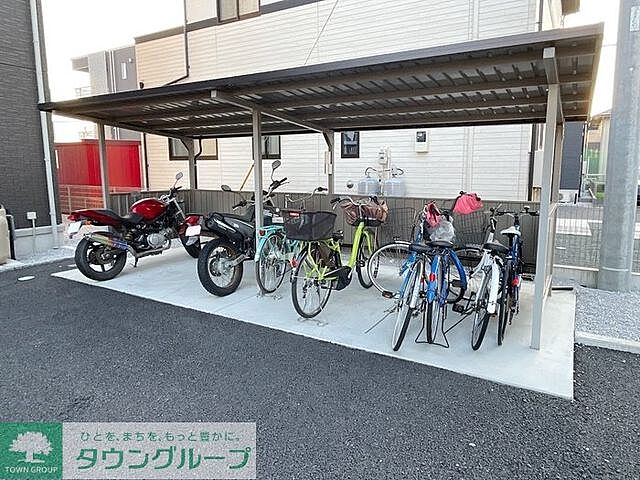 その他