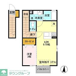 メルヴェーユ 1LDKの間取図画像