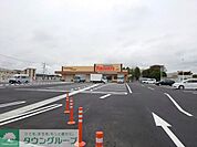 やましろや 新本庄店 徒歩10分。 740m