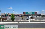 カインズ 熊谷籠原店 徒歩47分。 3710m