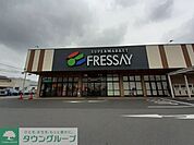 フレッセイ倉賀野西店 徒歩10分。 730m