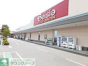 ベイシア前橋ふじみモール 徒歩30分。 2400m