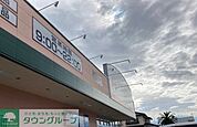 クスリのアオキ新道店 徒歩8分。 630m