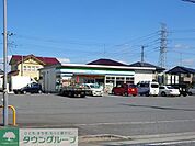 ファミリーマート 熊谷新堀小学校前店 徒歩20分。 1540m