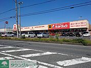 ベルク フォルテ深谷店 徒歩28分。 2230m