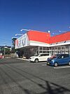 ドラッグストアセキ吉野町店 2844m