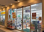 ドラッグセイムスエージオ・タウン店 徒歩5分。 350m