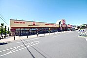 ベルク上尾春日店 450m