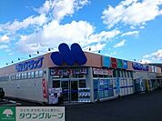 マルエドラッグ吉井店 徒歩49分。 3860m