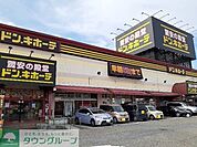 ドン・キホーテ高崎店 徒歩34分。 2690m