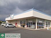 カワチ薬品大胡店 徒歩41分。 3260m