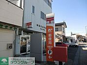 前橋大友郵便局 徒歩53分。 4230m