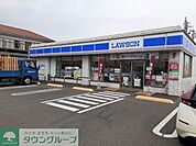 ローソン前橋高井町店 徒歩7分。 550m