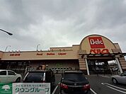 ベルク前橋大島店 徒歩19分。 1500m
