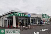 業務スーパー妻沼店 徒歩8分。 610m
