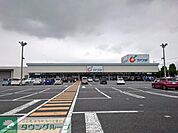 カワチ薬品 本庄店 徒歩13分。 980m