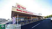 ベルク東松山東平店 徒歩19分。スーパー 1500m