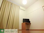 家具家電付き