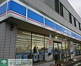 ローソン深谷稲荷町店 徒歩11分。 810m