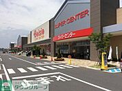 ベイシア本庄早稲田ゲート店 徒歩19分。 1470m