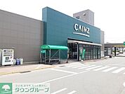 カインズFC高崎東部店 徒歩9分。 670m