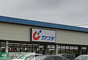 カワチ薬品館林北店 徒歩23分。 1790m