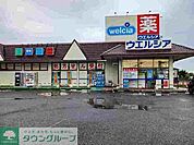 ウエルシア太田石原店 徒歩31分。 2440m