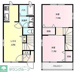ツインパルモA 2LDKの間取図画像