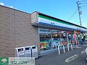 ファミリーマート伊勢崎山王町店 徒歩8分。 610m