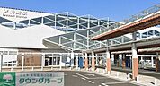 伊勢崎駅(JR東日本 両毛線) 徒歩38分。 3040m