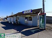 渡瀬駅(東武 佐野線) 徒歩58分。 4610m