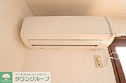 ★同施工イメージ★反転タイプ