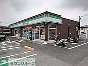 ファミリーマート 本庄児玉東店 徒歩12分。 950m