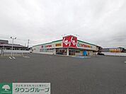 スギドラッグ 本庄東台店 徒歩4分。 320m