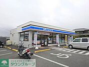 ローソン 上里役場前店 徒歩26分。 2030m