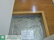 ★同施工タイプイメージ★